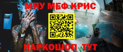 скорость Новодвинск