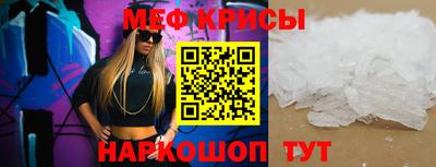 скорость Новодвинск