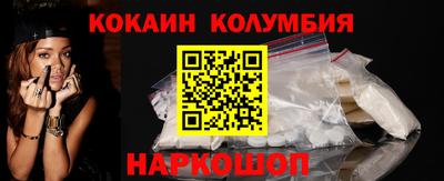 мяу мяу мука Новокубанск