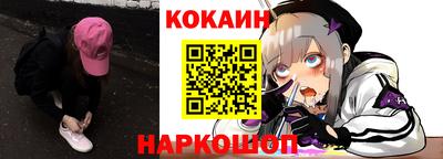 скорость Новодвинск