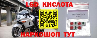 мяу мяу мука Новокубанск