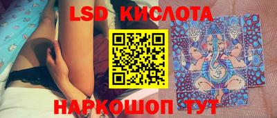 скорость Новодвинск