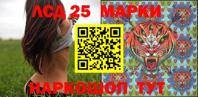 скорость Новодвинск