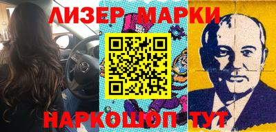 тгк Новозыбков