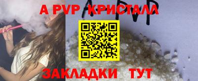 скорость Новодвинск