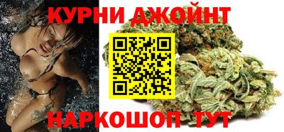 мяу мяу мука Новокубанск