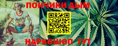 тгк Новозыбков