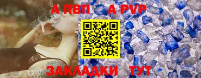 скорость Новодвинск