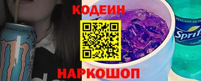 скорость Новодвинск