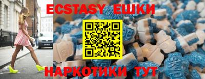 мяу мяу мука Новокубанск