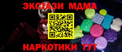 мяу мяу мука Новокубанск