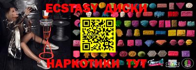 скорость Новодвинск