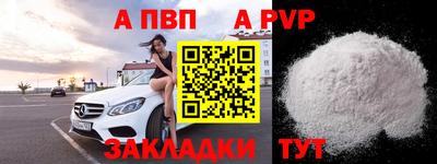 скорость Новодвинск