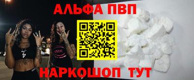 скорость Новодвинск