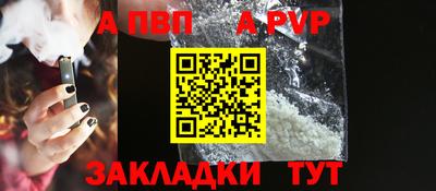 скорость Новодвинск