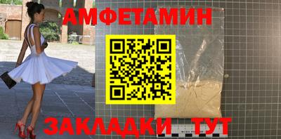 скорость Новодвинск