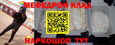 скорость Новодвинск