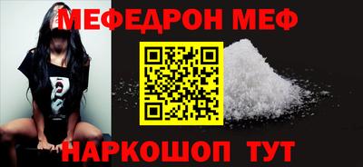 скорость Новодвинск