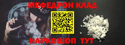 скорость Новодвинск